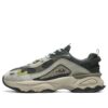 Freizeit-Laufschuh „Grey“