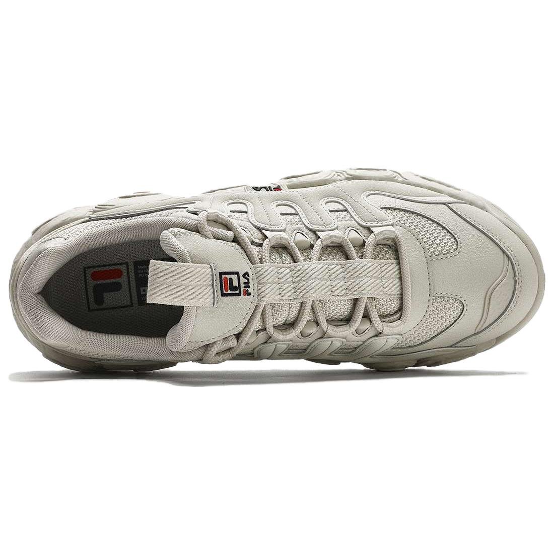 Freizeit-Laufschuhe „Beige“