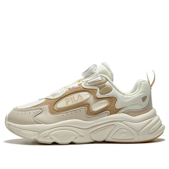 Freizeit-Laufschuhe „Beige White“