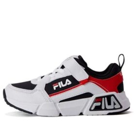 Freizeit-Laufschuhe „Weiß Schwarz Rot“