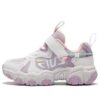 Freizeit-Laufschuhe „White Lilac“