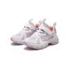 Freizeit-Laufschuhe „White Lilac“