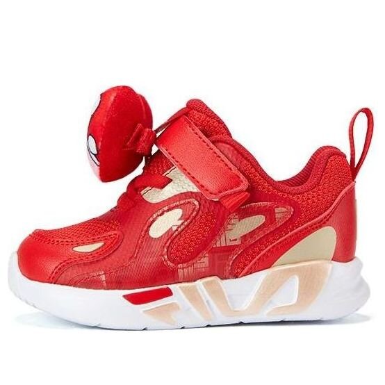 Freizeit-Lifestyle-Schuhe „Rot“