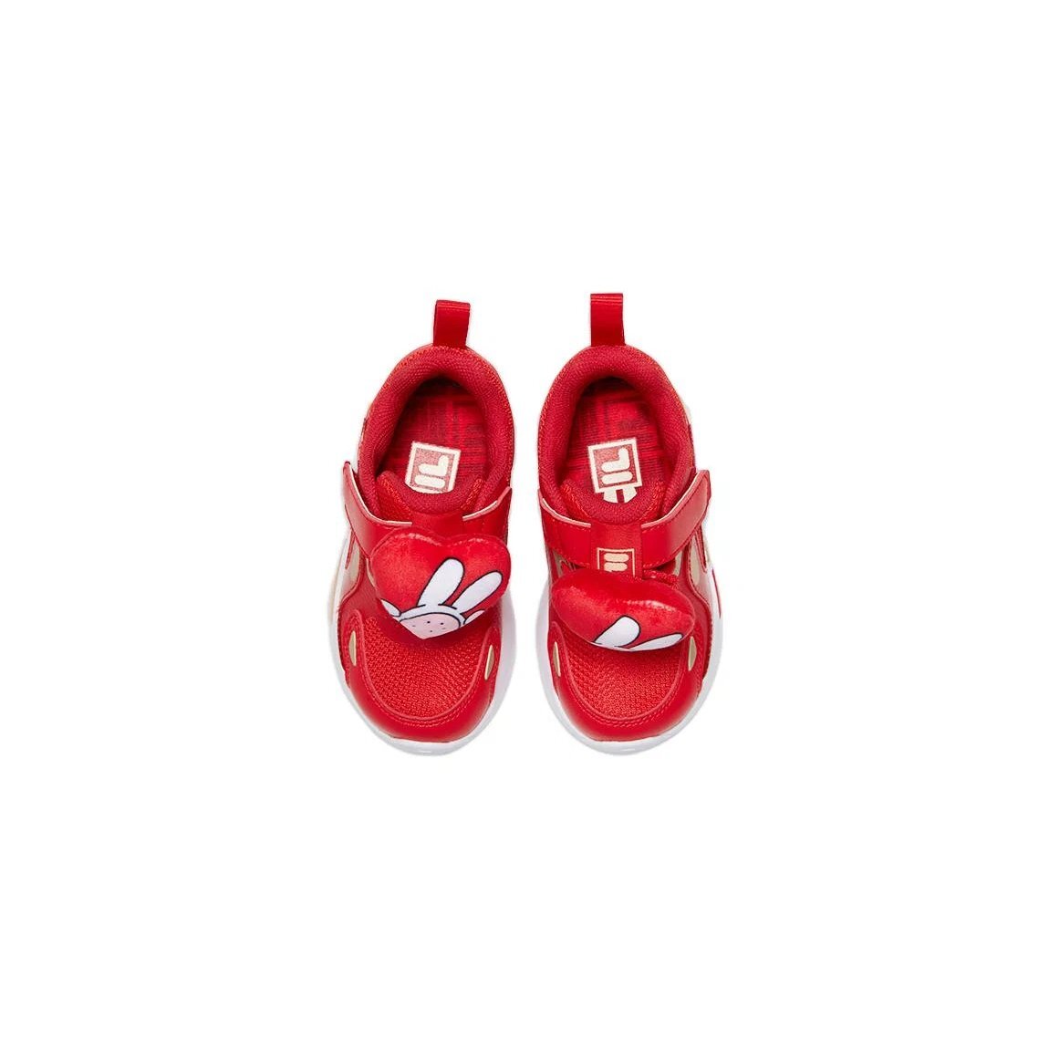 Freizeit-Lifestyle-Schuhe „Rot“