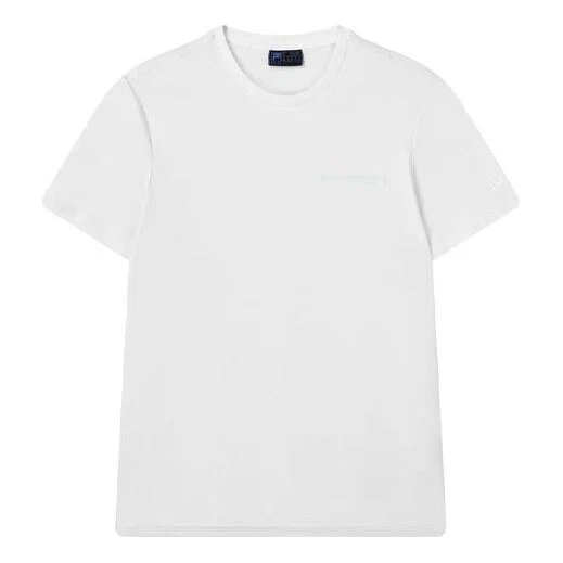 Freizeit-Shorts mit Rundhalsausschnitt und kurzen Ärmeln, Weiß