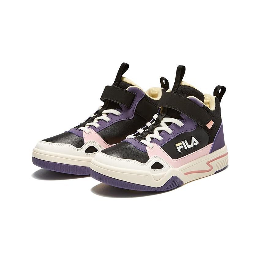 Freizeit-Skateschuhe „Purple Black White“