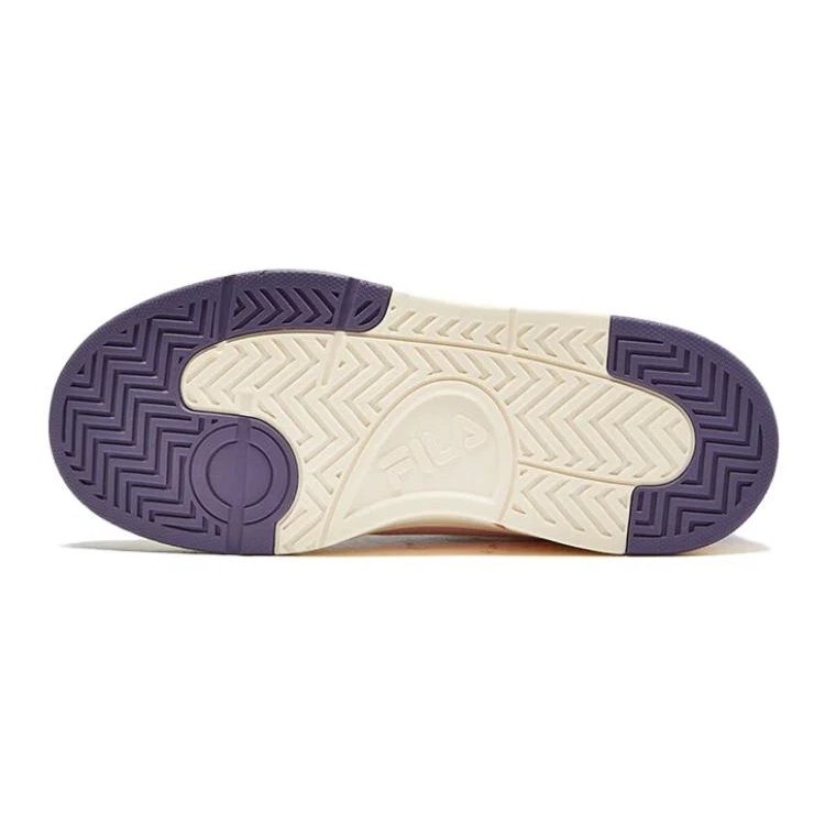 Freizeit-Skateschuhe „Purple Black White“