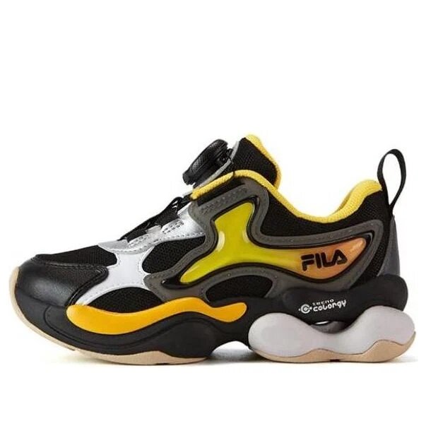 Freizeit-Sneaker „Schwarz Gelb“
