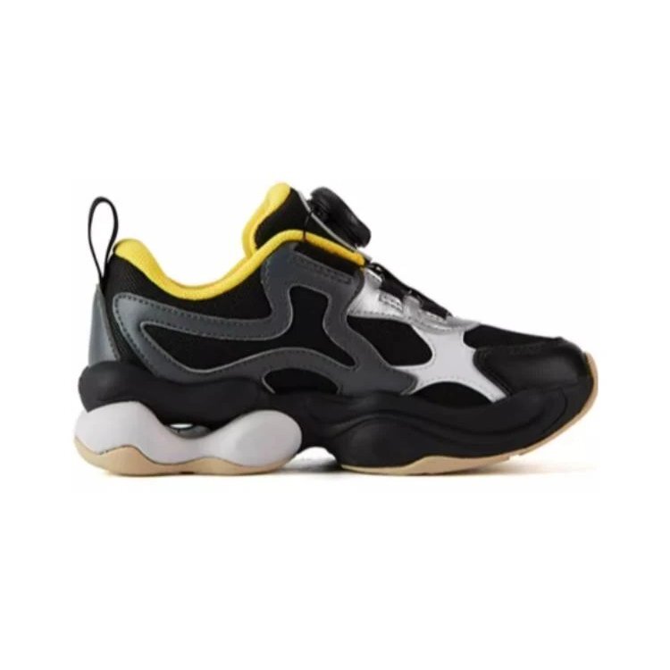 Freizeit-Sneaker „Schwarz Gelb“