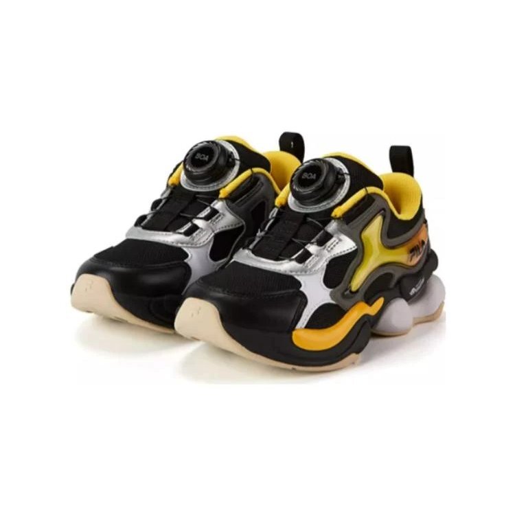Freizeit-Sneaker „Schwarz Gelb“