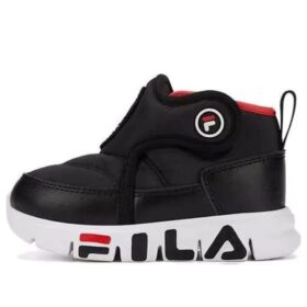 Freizeitstiefel „Black White“