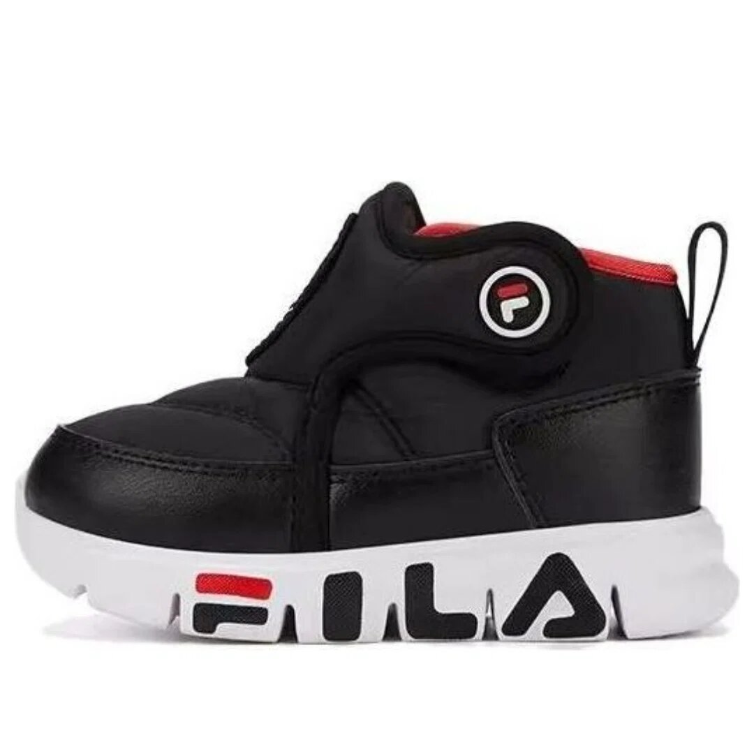 Freizeitstiefel „Black White“