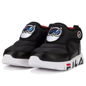 Freizeitstiefel „Black White“