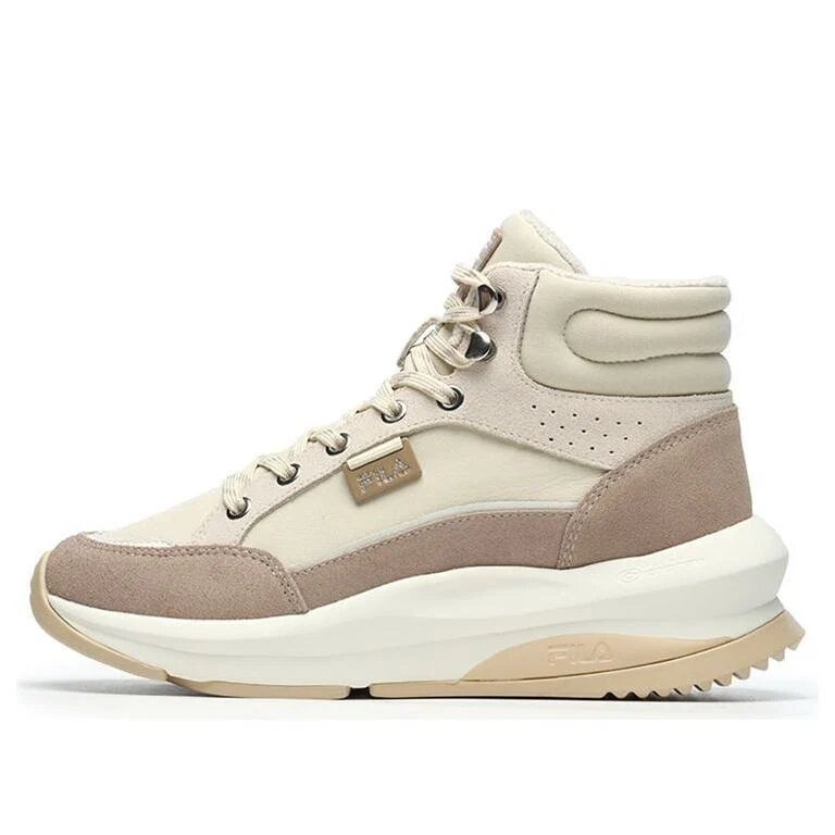 Freizeitstiefel „Cream White Pink“