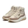 Freizeitstiefel „Cream White Pink“