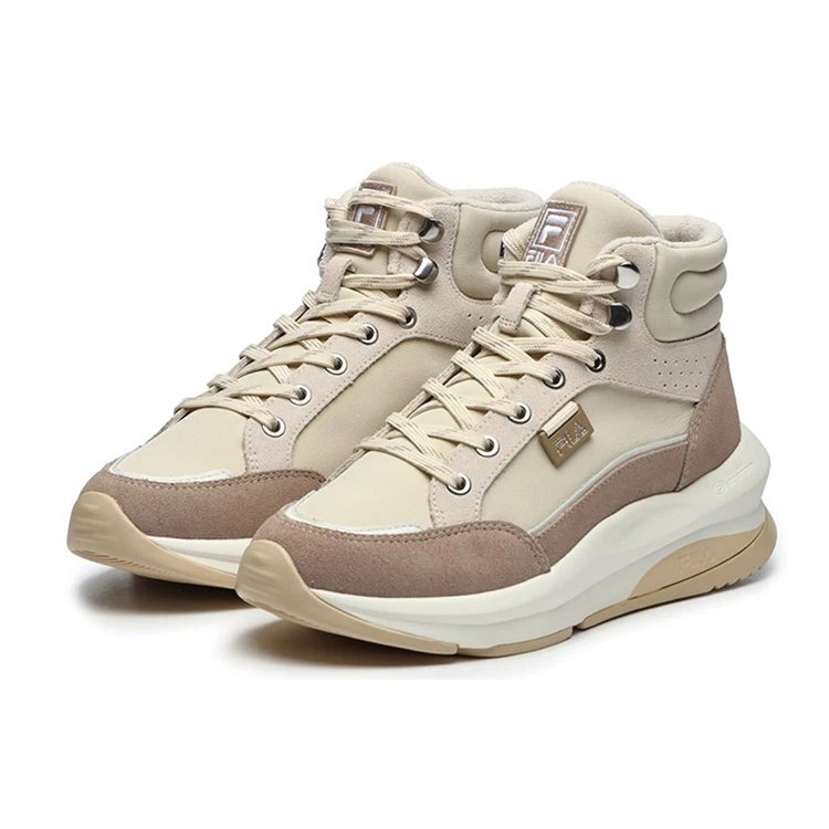 Freizeitstiefel „Cream White Pink“