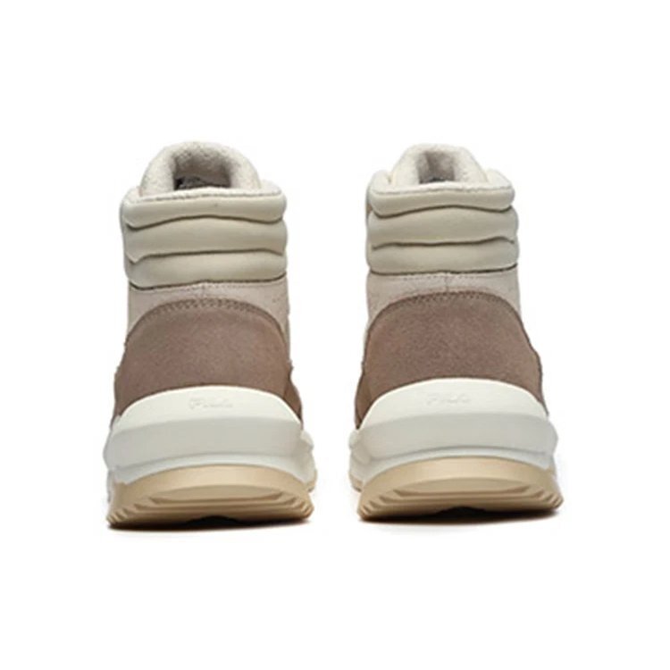 Freizeitstiefel „Cream White Pink“