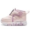 Freizeitstiefel „Pink“
