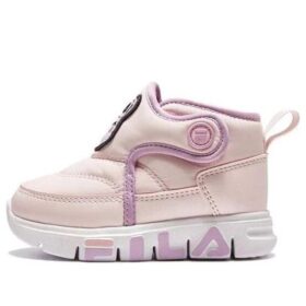 Freizeitstiefel „Pink“