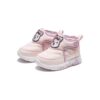 Freizeitstiefel „Pink“