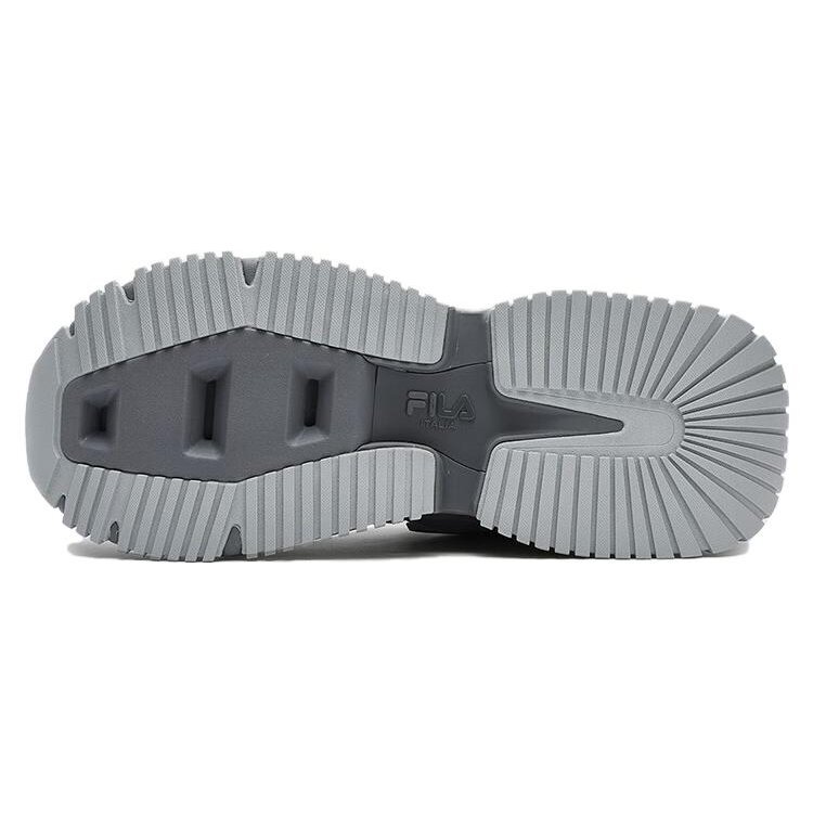 FUSION Daddy Schuhe „Grey Black“
