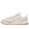 FUSION Nollie X Beams „White Beige“
