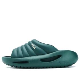 Galaxy Slipper „Grün“