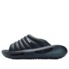 Galaxy Slippers „Schwarz“