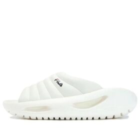 Galaxy Slippers „White“