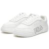 Game Point Platform Sneakers Weiß