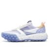Gara Chunky Sneakers „Purple White“