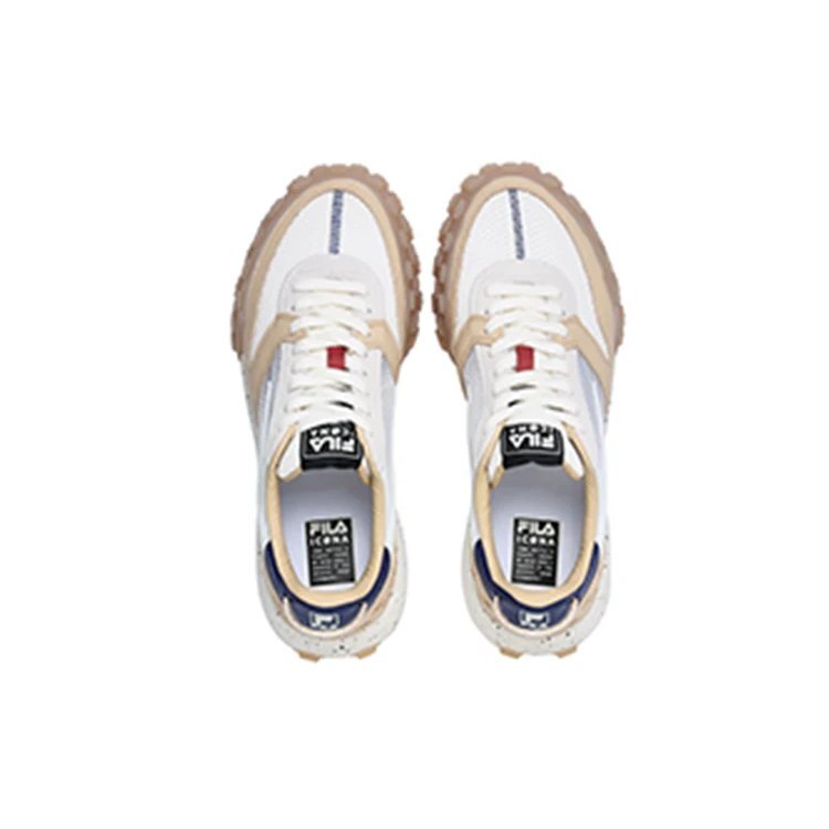 Gara Chunky Sneakers „Weiß Grau Beige“