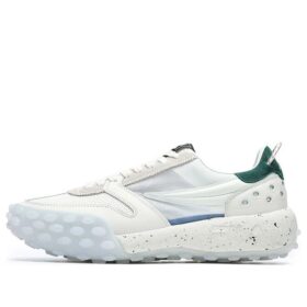 Gara Chunky Sneakers „Weiß Grün“