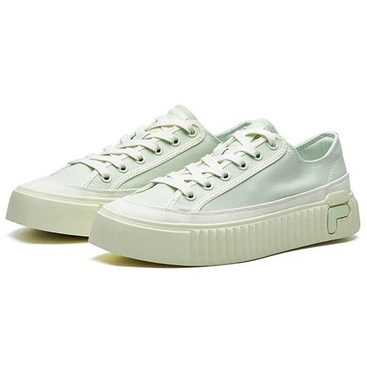 Gear Sneakers Grün