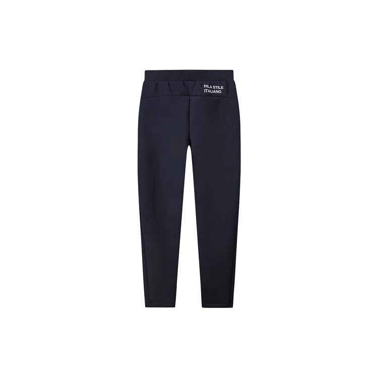 Gerade geschnittene Freizeithose – Warmhaltende Sport-Strickhose, lang, blau
