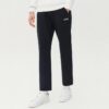 Gerade geschnittene Freizeithose – Warmhaltende Sport-Strickhose, lang, blau