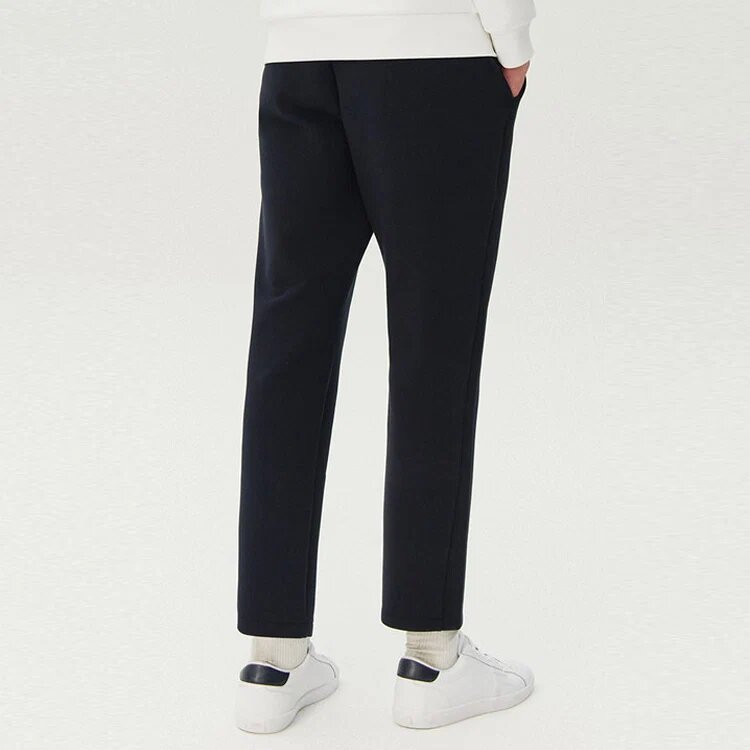 Gerade geschnittene Freizeithose – Warmhaltende Sport-Strickhose, lang, blau
