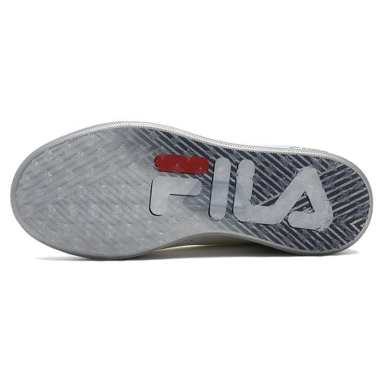 GF 1911 Sneaker „Weiß-Silber“