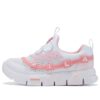 GGUMI Light Sneakers „White Pink“