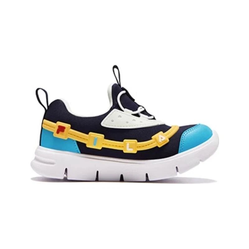 GGUMI Sneaker „Schwarz Blau Gelb“