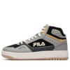 GLORY MID Basketballschuhe „Grau-Schwarz“