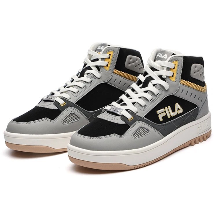 GLORY MID Basketballschuhe „Grau-Schwarz“
