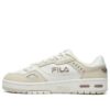 Heritage Basketball VNTG Beige