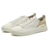 Heritage-FHT Light Sneaker Beige/Gelb