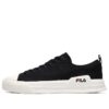 Heritage-FHT Light Sneaker GS Schwarz
