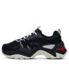 Heritage-FHT Low Chunky Sneaker GS Schwarz