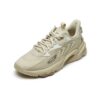 Heritage-FHT Low Hellbraun