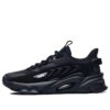 Heritage-FHT Low Schwarz