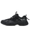 Heritage Fluid Sneaker „Schwarz“