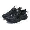 Heritage Fluid Sneaker „Schwarz“
